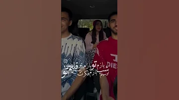 بازم منو خیابون و این الکلا آهنگ ترند استعداد موزیک عشق زندگی یوتیوب مرگ Love رپ Explore 