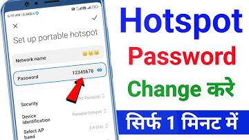 hotspot ka password kaise change kare | how to change hotspot password
