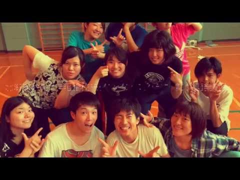 第33回北海道教育大学函館校 モダンダンスクラブ発表会