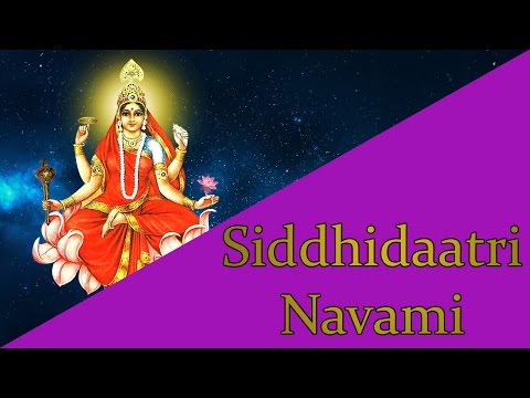 Siddhidatri Jaap Mantra 108 Repetitions ( Day 9 Navratri ) Navami