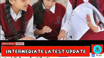 Good News//Intermediate New Updates Of 30% Reduction Syllabus//