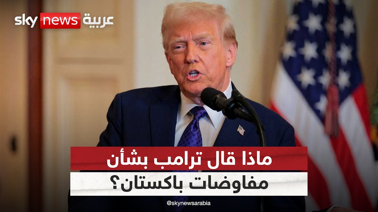 ��� ����� �� ����� ��� ������� ������ ������ �� �������.. ��� �� ����
 - نشر قبل 8 دقيقة