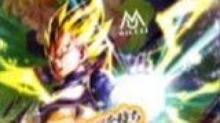 V-Jump Scan New Vegeta (Goku Assist) and Metal Cooler Unit | DragonBall Legends