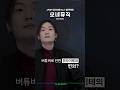 버튜버와 우타이테 보컬로이드의 관계는? JPOP을 알아보자!!