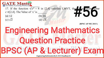 #56 Daily Question Practice of Engineering Mathematics for BPSC (Assistant Professor & Lecturer)