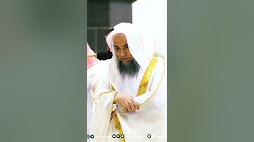 تلاوة خاشعة جداً بصوت الشيخ فيصل غزاوي || صلاة العشاء 1 شوال 1444هـ