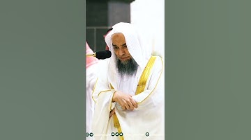 تلاوة خاشعة جداً بصوت الشيخ فيصل غزاوي || صلاة العشاء 1 شوال 1444ه‍ـ