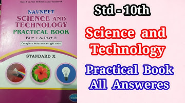 Class 10 science practical book | Science and technology practical book |Part 1 #science