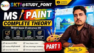 🔥💯Ms paint ka full Theory Part 1 complete Notes+CCC Exam Important Questions Hindi Notes🗒️🔥