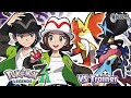 Epic Pokémon Legends: Z-A Battle Royale Music 🎶 | Trainer Challenge HQ