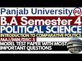 Introduction to Comparative Politics | BA Sem 4 Political Science | Political Science BA Semester 4