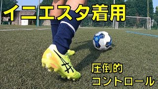 アシックス ウルトレッツァ レビュー！