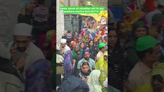 AASTANA SAIYAD ALI MIRADATAR #DARBAR MIRADATAR #NEW REELS #WIRAL REELS #CALL KHADIM 8401267741