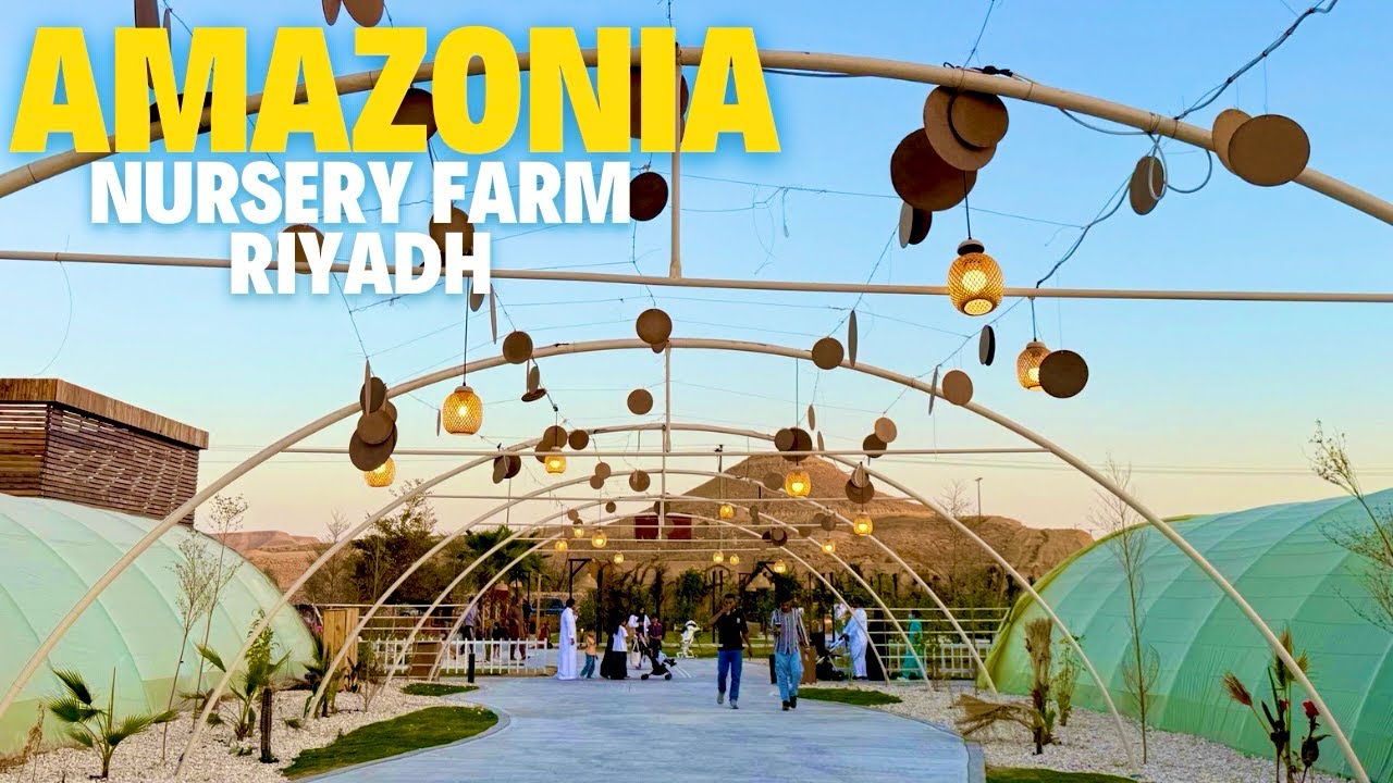 Удивительный питомник Amazonia Nursery Farm в Эр-Рияде — идеальное место для отдыха и наслаждения...