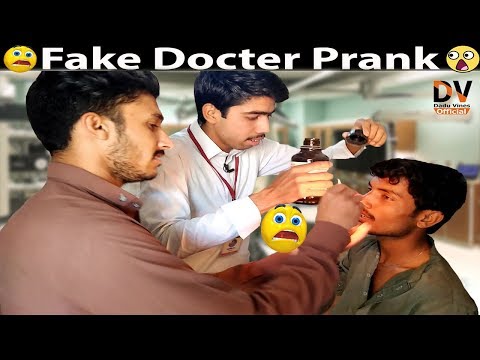 doctor-prank-in-pakistan-very-funny