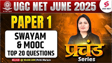 UGC NET Paper 1 Preparation | Paper 1 Higher Education Swayam & MOOC | UGC NET June 2025 | Priti Mam