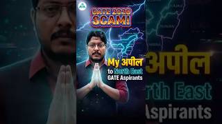 GATE 2026 SCAM #gateacademy