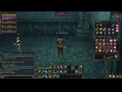 Auto Clicker L2 Interlude