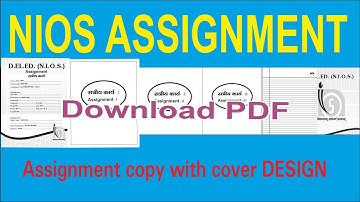 Nios Deled Assignment 506 to 510 Copy