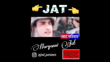 mai Haryanvi Jaat sirf marta hu 🙏 Jaat status attitude Indian army Jat regiment