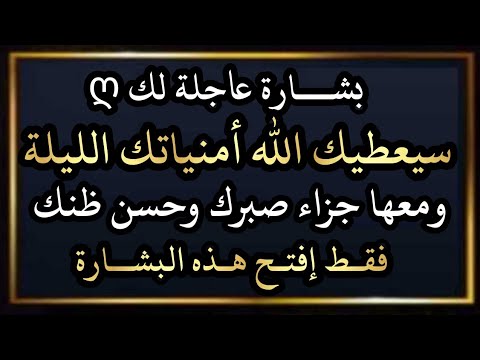 الرسالة دي لو ظهرتلك يبقى إنت المقصود فعلا