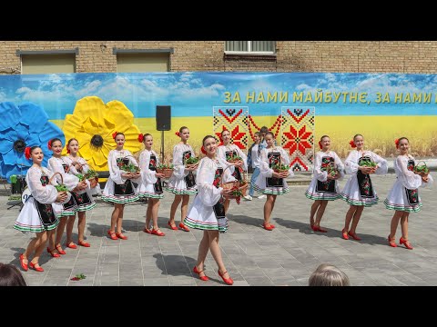 Сонячна Молдова Moldova însorită Ансамбль Мрія 02 06 2025 м Київ ЦДЮТ