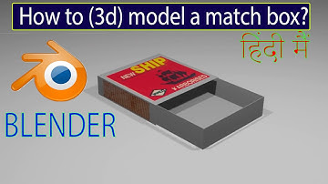 [Blender Tutorial] How to model a match box with texture? [Hindi] Step by Step Tutorial for beginner