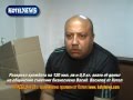 Заловиха крадеца на 120 хил. лв. и 0,5 кг. злато в Котел KOTELNEWS.com