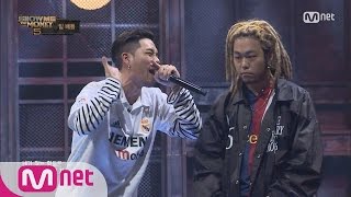 [SMTM5] ‘From label family to enemy’ Reddy vs G2 @Team Battle Mission 20160624 EP.07