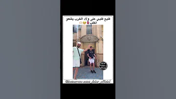 انا ملحي وفراشي في عدويا يخليصو اكسبلور Bacdz Algerie 