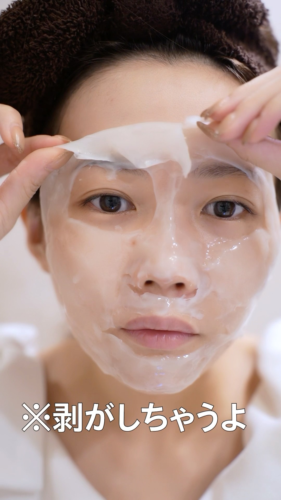 Skincare] On special days, I do this [Special beauty] #shorts