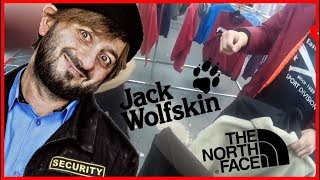 СЕКОНД ХЕНД ПАТРУЛЬ : ВЫГОНЯЮТ ИЗ МЕГАЧА (THE NORTH FACE, JACK WOLFSKIN И ТД )