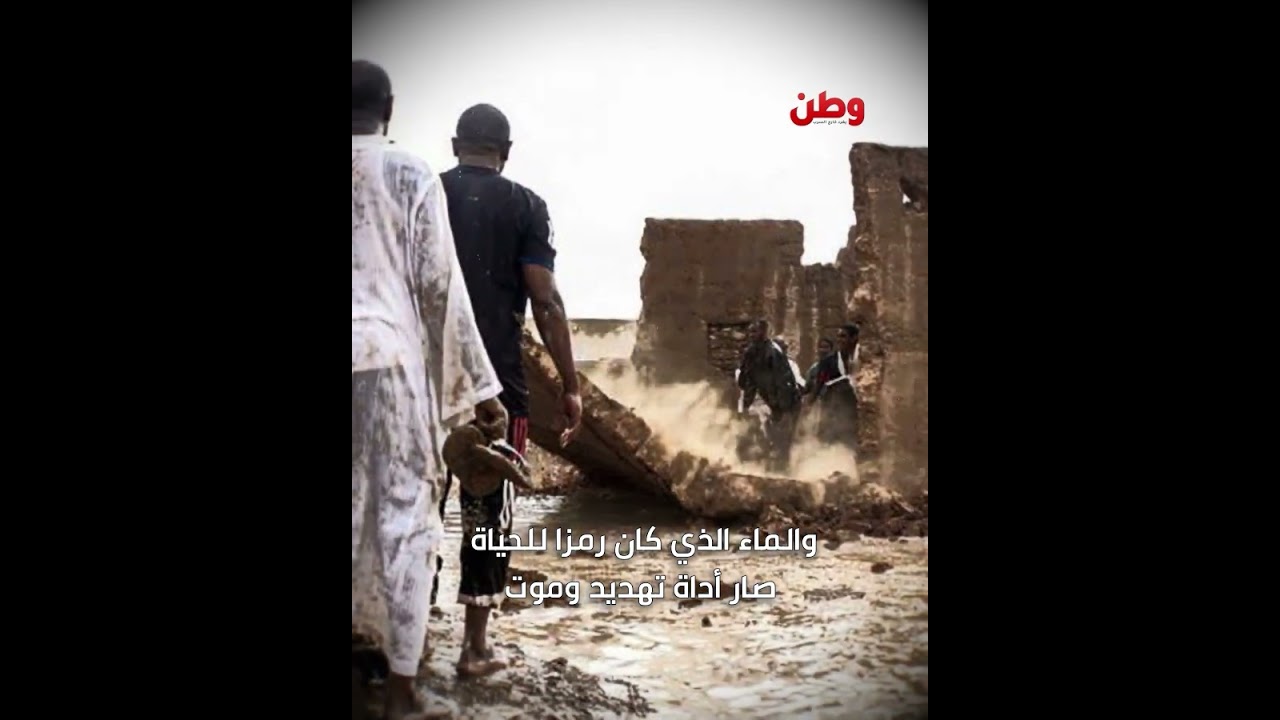 مياه الجحيم من أديس أبابا.. ماذا لو فُتِحَت البوابات كليًّا؟