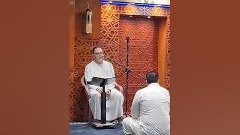 قران الجمعه من مسجد سيد المرسلين ..تلاوة من اخر سورة النمل