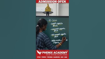 TNUSRB _SI 2022 Today notes 📝🔥