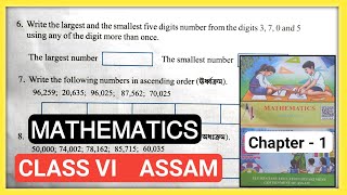 Class 6 Mathematics Lesson 1 Part 2 New Book Assam// Class six Chapter 1 Solution Page No. 3 Maths