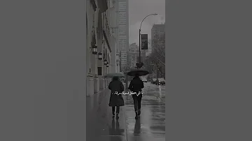 اصيل هميم حسين الغزال احلى شي 