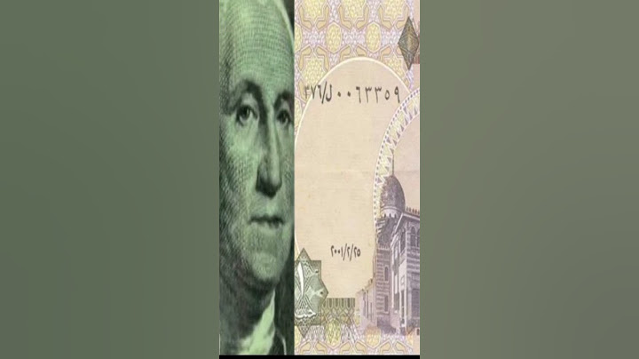 تراجع فى البنوك .. هل يعود سعر دولار السوق السوداء؟