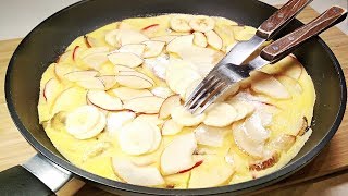 НЕРЕАЛЬНАЯ ВКУСНОТА на завтрак! Самый необычный сладкий ОМЛЕТ НА СКОВОРОДЕ быстро и вкусно! НЕРЕАЛЬНАЯ ВКУСНОТА на завтрак! Самый необычный сладкий ОМЛЕТ НА СКОВОРОДЕ быстро и вкусно!