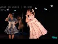 【4K】2026.06.28 東京flavor | Alice