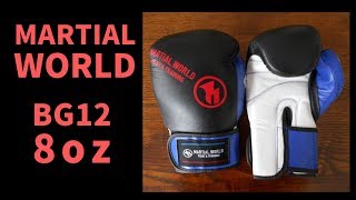 マーシャルワールド BG12 8オンス ベーシック ボクシンググローブ MARTIAL WORLD