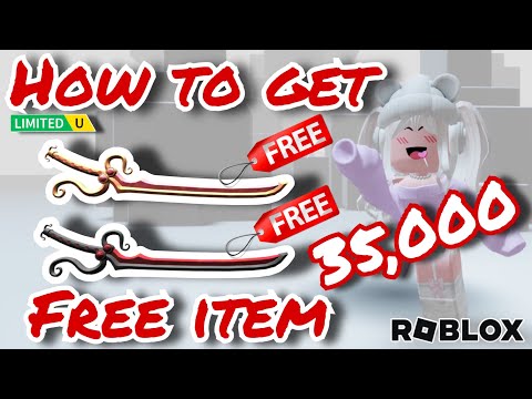 [FREE ITEM] ด่วน! (แจกตอนนี้) สอนรับของฟรี ดาบ KATANA สีเลือด 2 เล่ม รับฟรีในแมพ LIMITED UGC✨ROBLOX