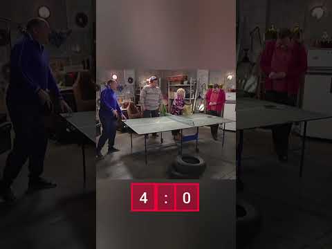 Воронины играют в пинг понг