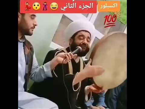 های القلطه راح ابیع الباعنی