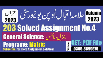 aiou 203 solved assignment No 4 Autumn 2023 || code 203 assignment no 4 solution autumn 2023 PDF