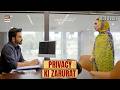 Privacy ki zarorat tou sab ko hoti hai | Rehmat | Hina Tariq | Junaid Khan | ARY Digital Drama