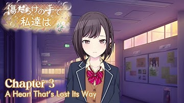 [Project Sekai] With Our Hands, Covered in Wounds - Chapter 3 [CC English Sub]