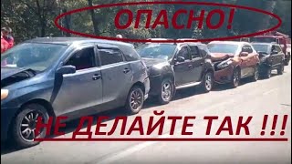 картинка: Дистанция между автомобилями. Суть безопасной, комфортной езды.