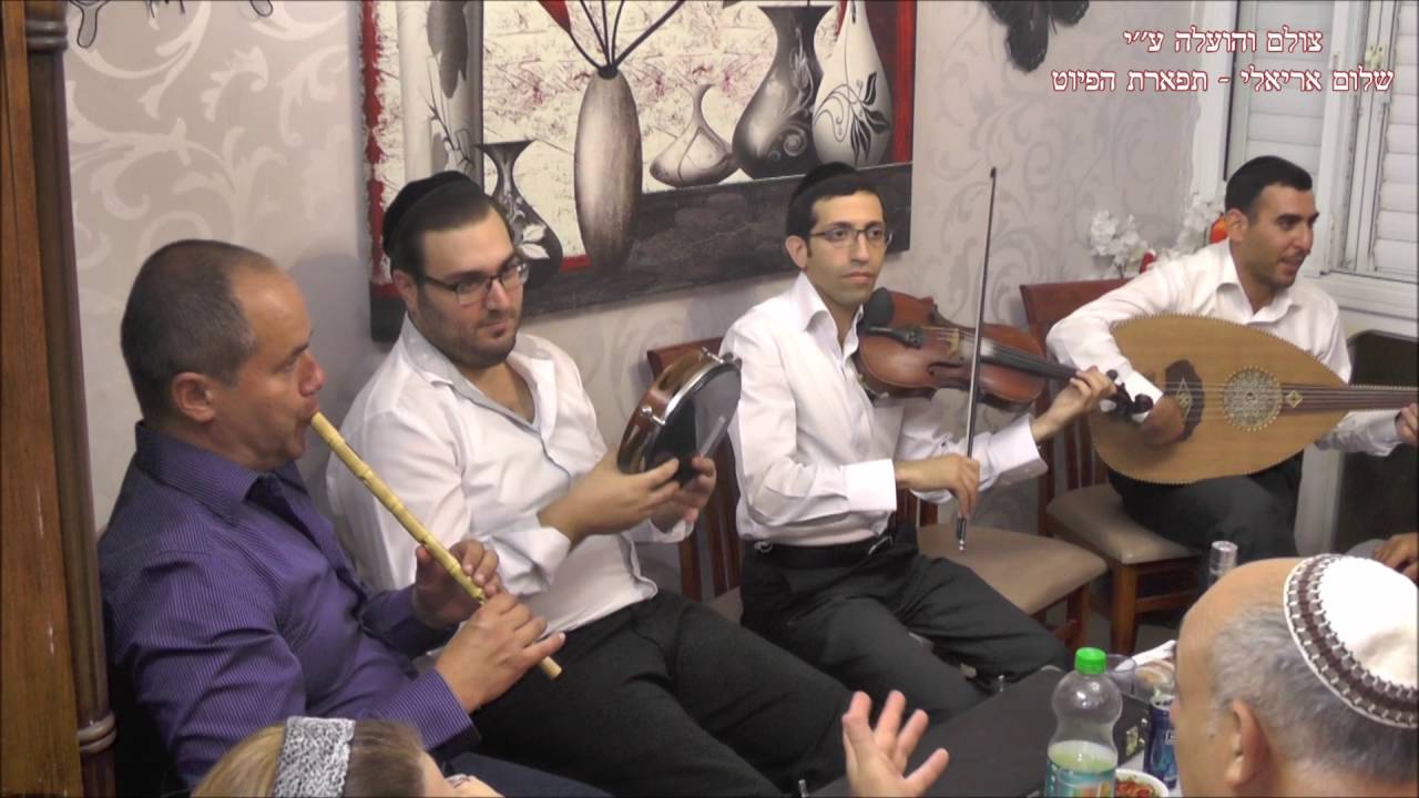 חיים ומדון - וויאק - החזן הדגול ר ציון יחזקאל בקעדה אצל יעקב חבושה