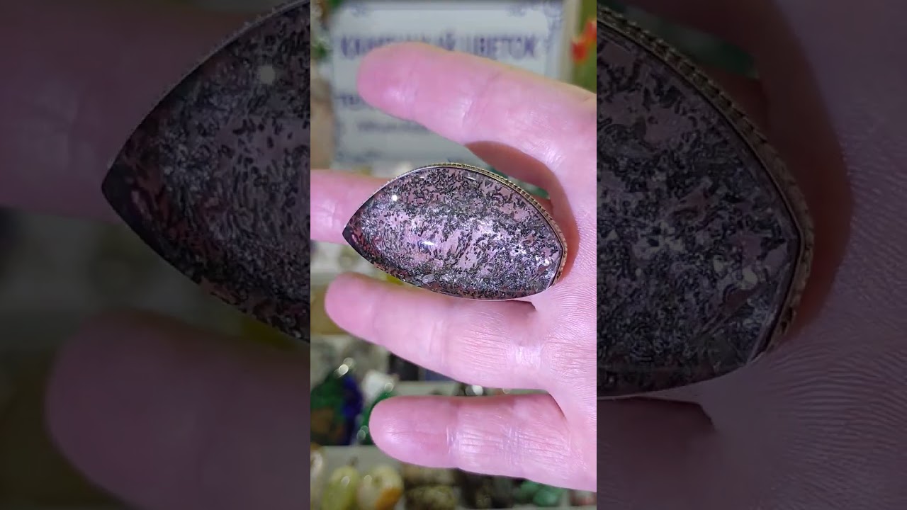 РАСПРОДАЖА, ТОЛЬКО НАТУРАЛЬНЫЕ КАМНИ. 